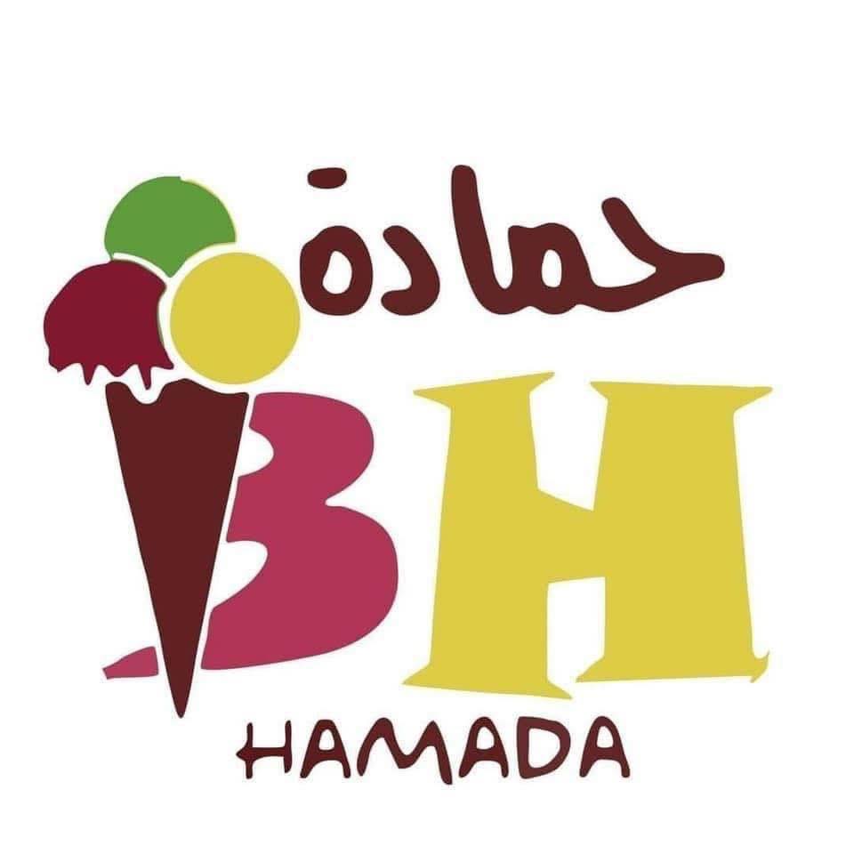 شعار حمادة
